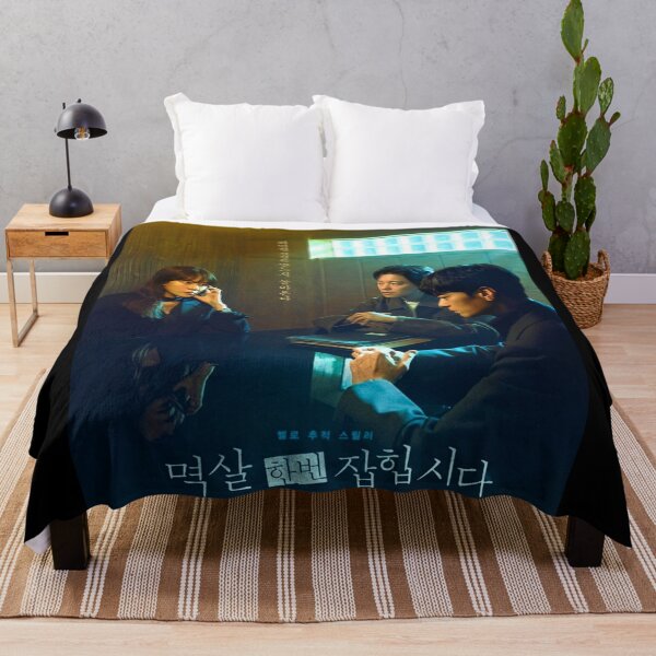 Item preview, Nothing Uncovered kdrama designed and sold by Mydramalist.