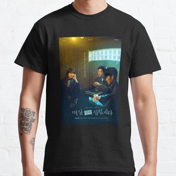 Item preview, Nothing Uncovered kdrama designed and sold by Mydramalist.