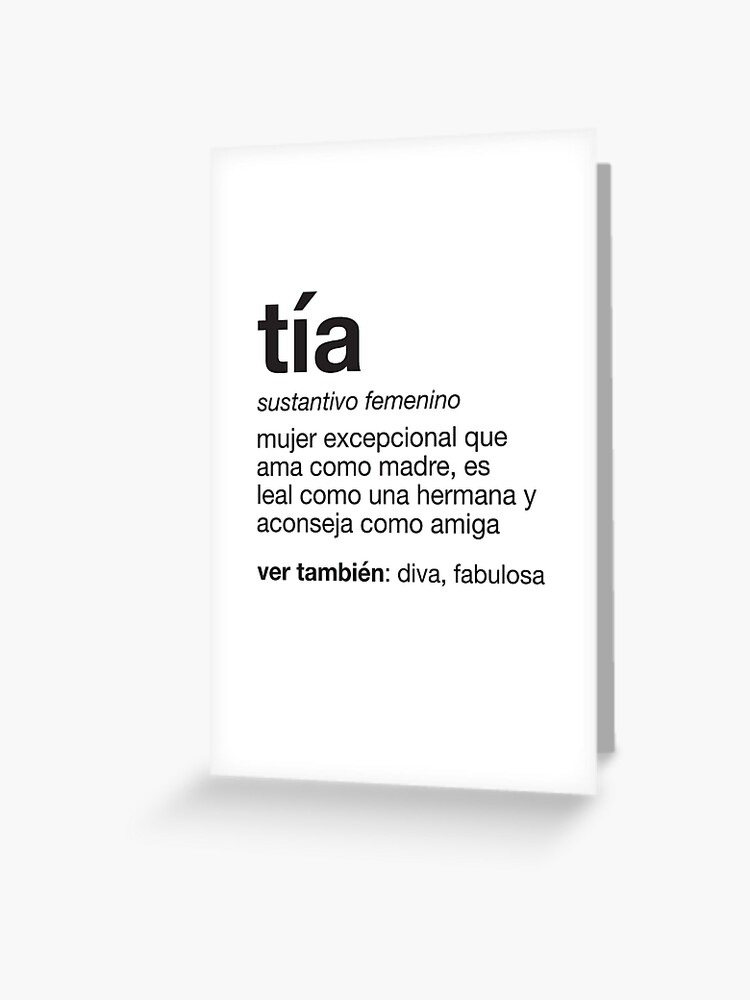 Tia Definition - Spanish Aunt Gift - Gift Auntie" Card by ShikitaMakes | Redbubble