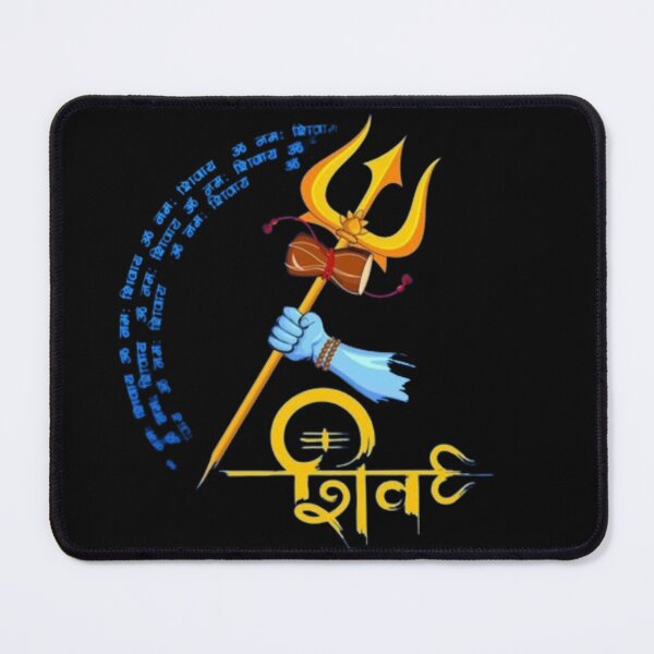 Item preview, Lord Shiva Graphic Design T-Shirt .... designed and sold by RedBloom Creation.
