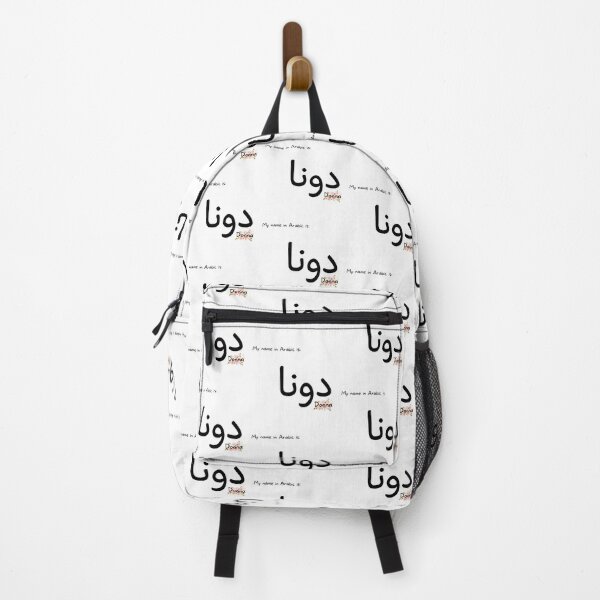 Item preview, Donna Name In Arabic designed and sold by PureCanvas.