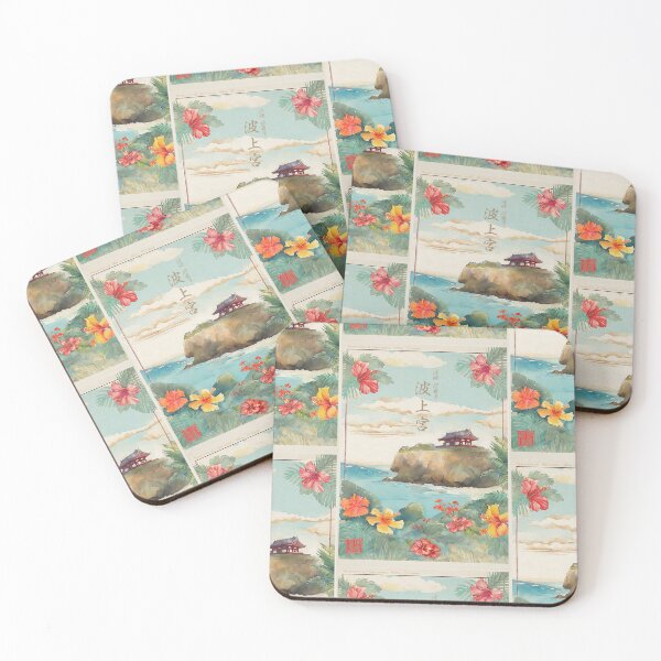 Item preview, Memories of Naminoue in Naha, Okinawa 【波上宮 · 沖縄 那覇市】 designed and sold by activartist.