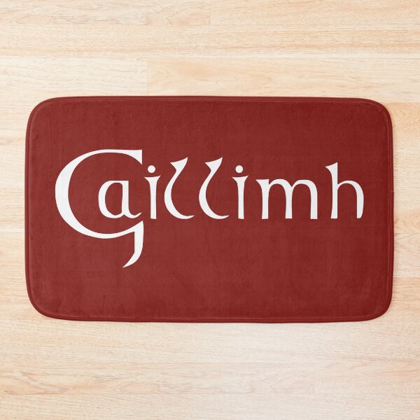 Item preview, Gaillimh white designed and sold by Gormont.