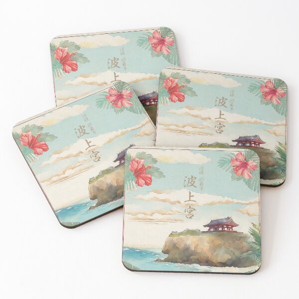 Item preview, Watercolor of Naminoue in Naha, Okinawa 【波上宮 · 沖縄 那覇市】 designed and sold by activartist.