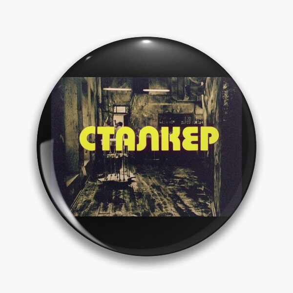 Item preview, Movie Title: Stalker designed and sold by shill66.