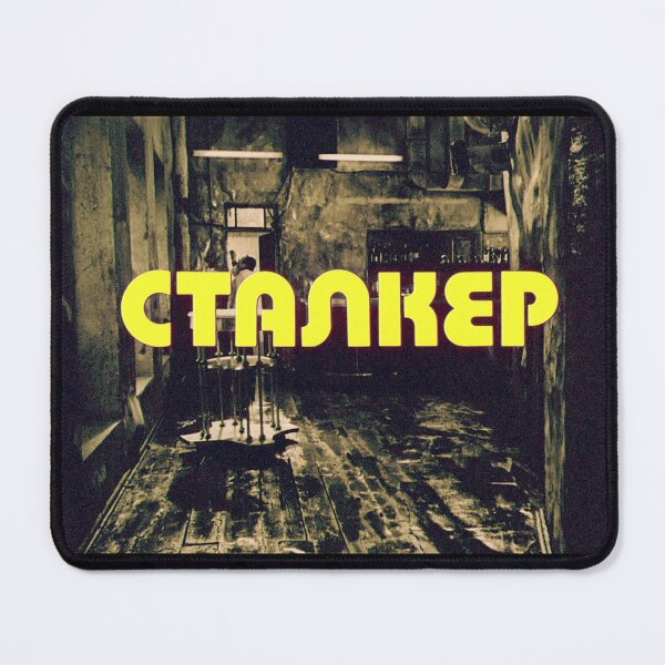 Item preview, Movie Title: Stalker designed and sold by shill66.