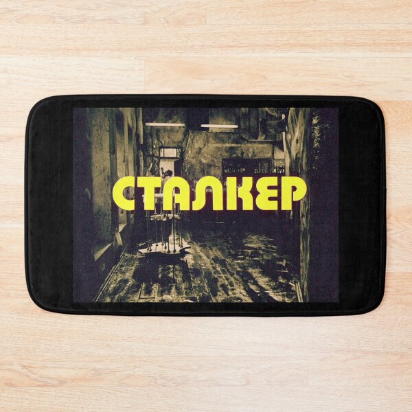 Item preview, Movie Title: Stalker designed and sold by shill66.