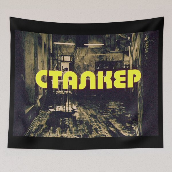 Item preview, Movie Title: Stalker designed and sold by shill66.