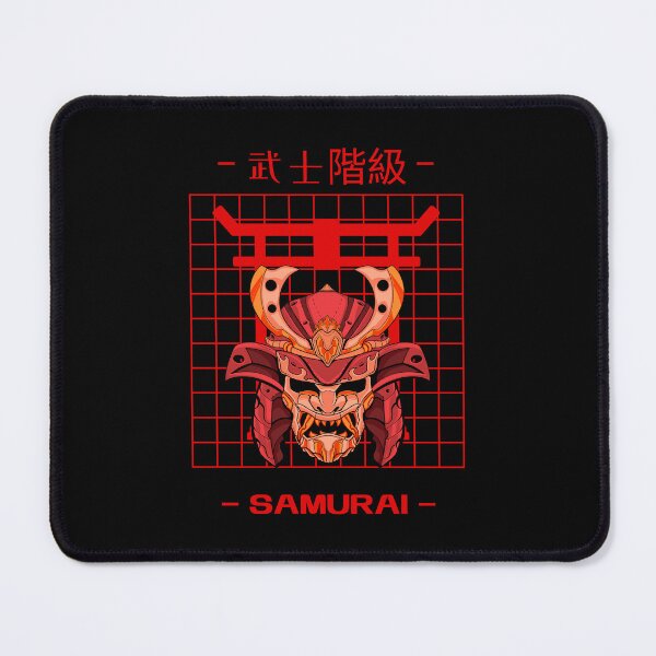 Item preview, Retro Red Samurai designed and sold by Y0ussefrizk.