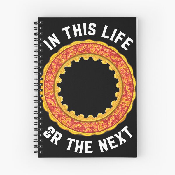 Item preview, In This Life or the Next designed and sold by SapphicAgenda.