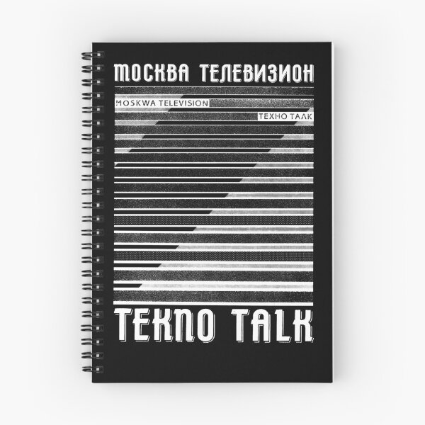 Item preview, Moskva TV - Tekno Talk designed and sold by justanotherw.