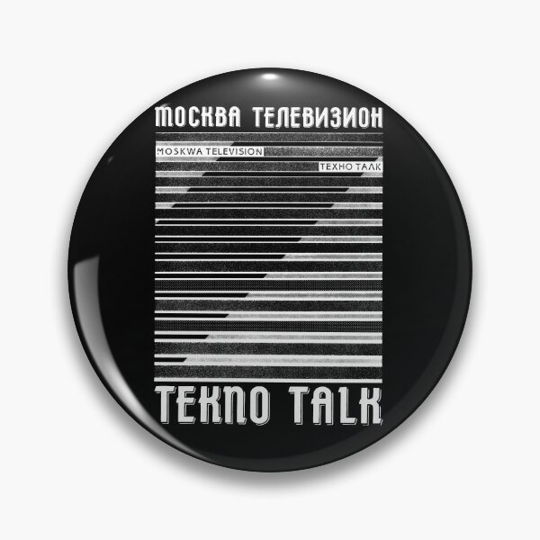 Item preview, Moskva TV - Tekno Talk designed and sold by justanotherw.