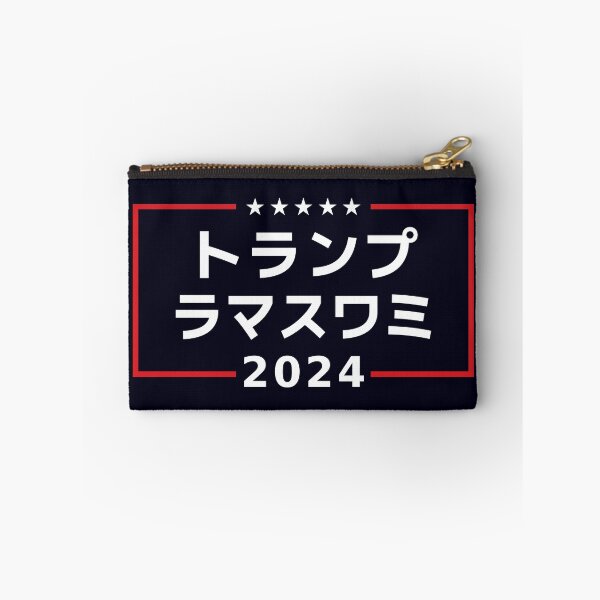 Item preview, Japanese "TRUMP RAMASWAMY 2024" designed and sold by Decamegashop.