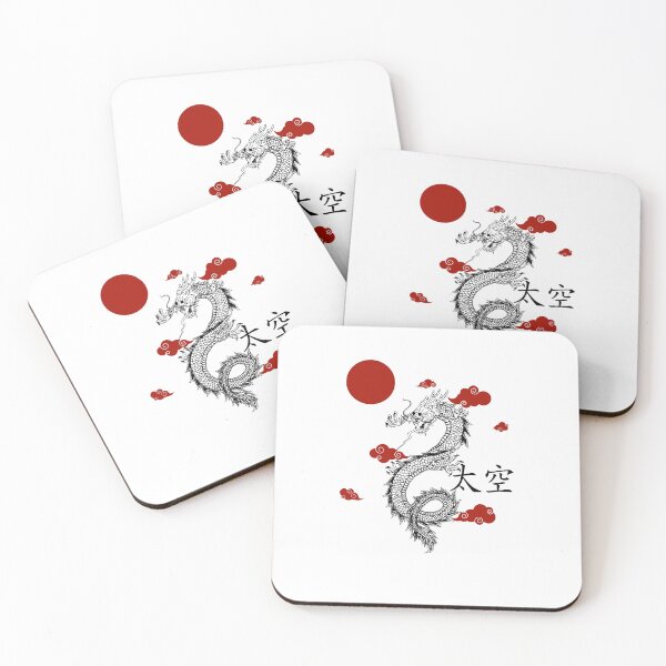 Item preview, Heart of the Dragon designed and sold by VASH1031.