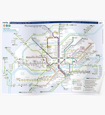 Frankfurt am Main - Metro / u-bahn / s-bahn Map - Germany Poster