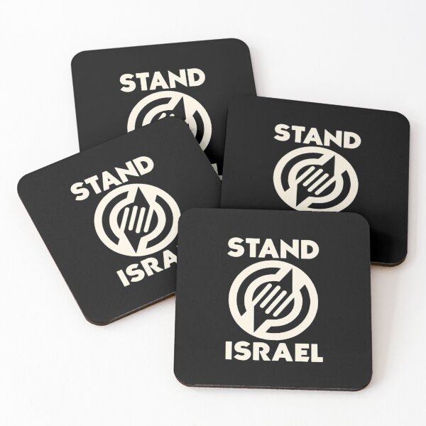 Item preview, Stand with Israel: Powerful T-shirt Design for Supporters designed and sold by Gatsbird Design.