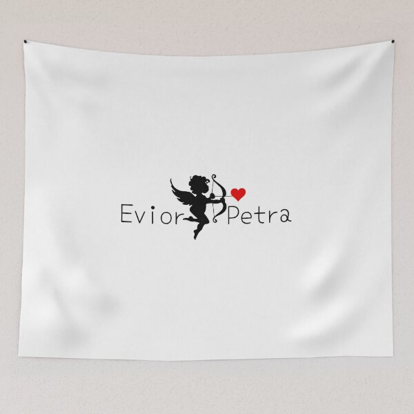 Item preview,  Evior & Petra's Love designed and sold by CreativeMansion.