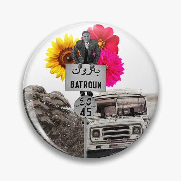 Item preview, Batroun Lebanon Collage designed and sold by xcustoms.
