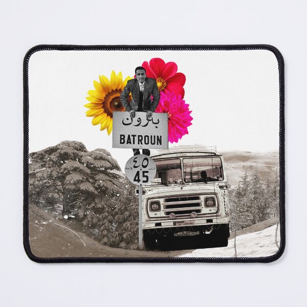 Item preview, Batroun Lebanon Collage designed and sold by xcustoms.