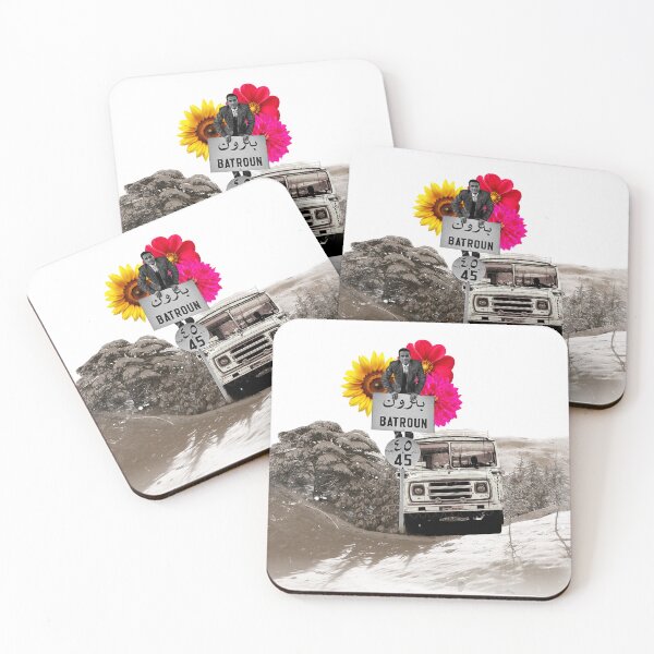 Item preview, Batroun Lebanon Collage designed and sold by xcustoms.