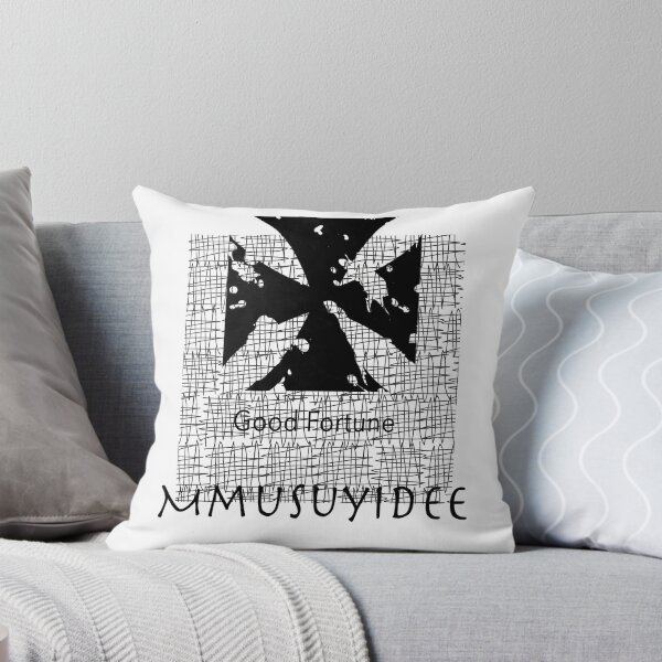 Item preview, Adinkra Symbol Mmusuyidee BW with Pattern designed and sold by GrimalkinStudio.