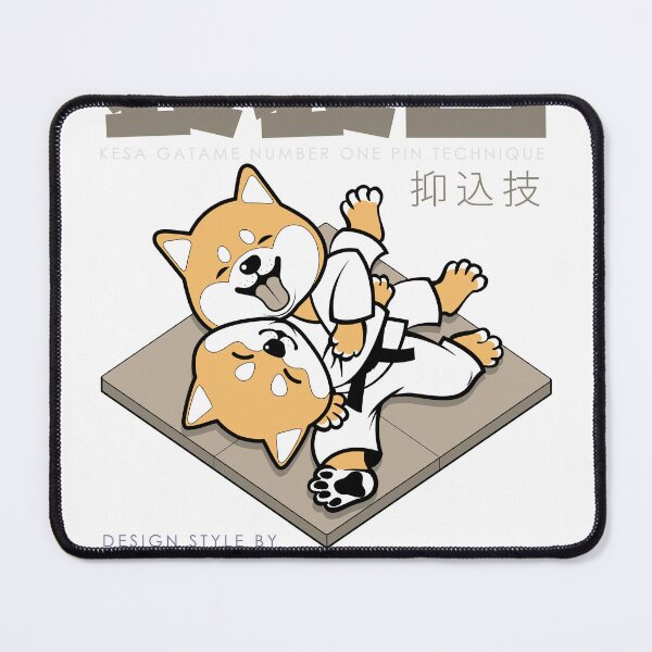 Item preview, Kesa Gatame Pups designed and sold by Meerkatsu.