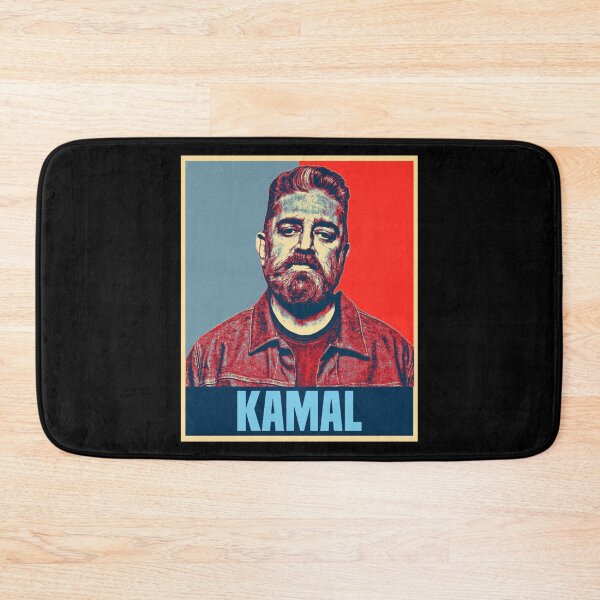 Item preview, kamal hope KH designed and sold by Makoa-Heyward.