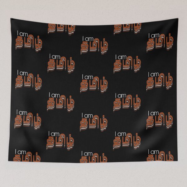 Item preview, I AM TAMIL designed and sold by Makoa-Heyward.