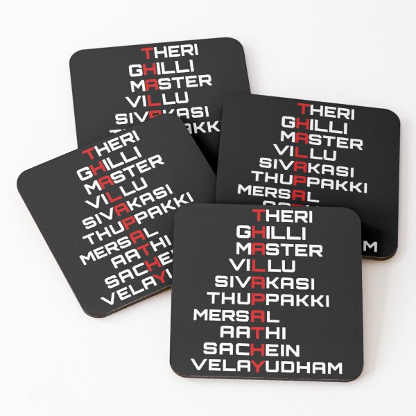 Item preview, Vijay Thalapathy Tamil Movies designed and sold by Makoa-Heyward.