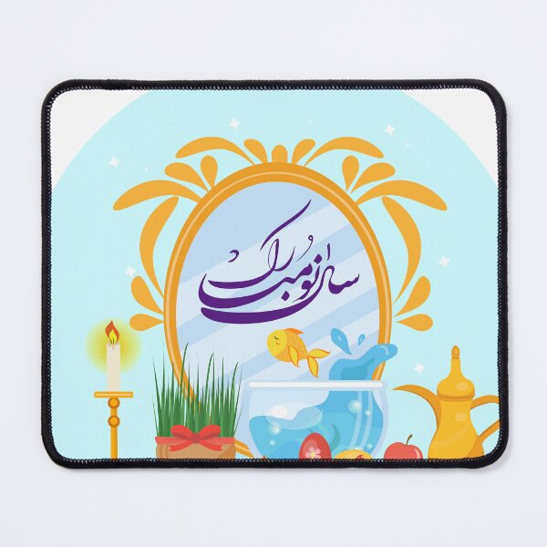 Item preview, Happy Nowruz Persian New Year designed and sold by BountyStore.