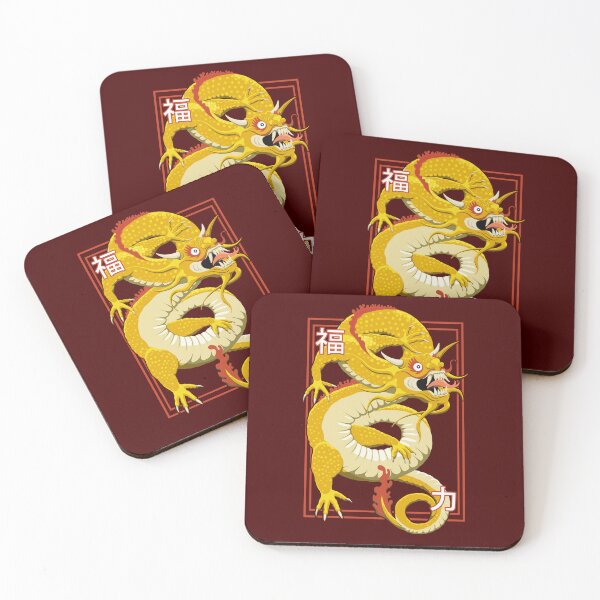 Aperçu de l'œuvre Dragon Oriental chinois de couleur jaune créée et vendue par TMBTM.