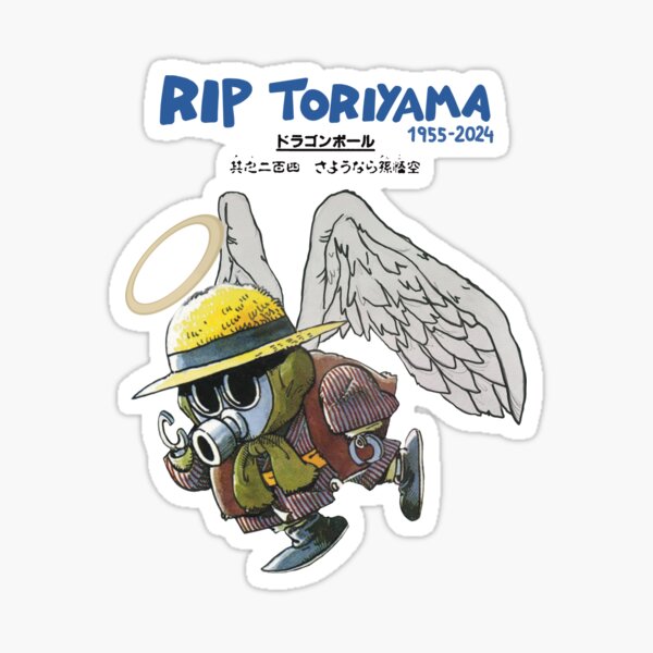 Item preview, Toriyama Robot RIP designed and sold by VictorTael.