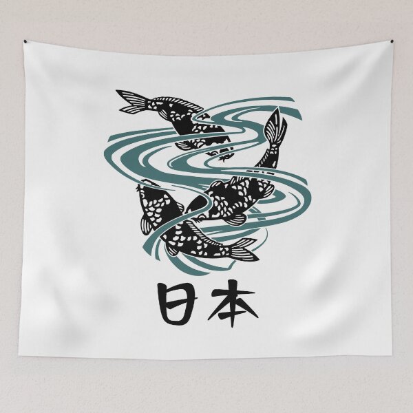 Item preview, Koi Fish Design designed and sold by Musashi1996Art.