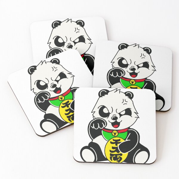 Item preview, Panda designed and sold by Concavestudio.