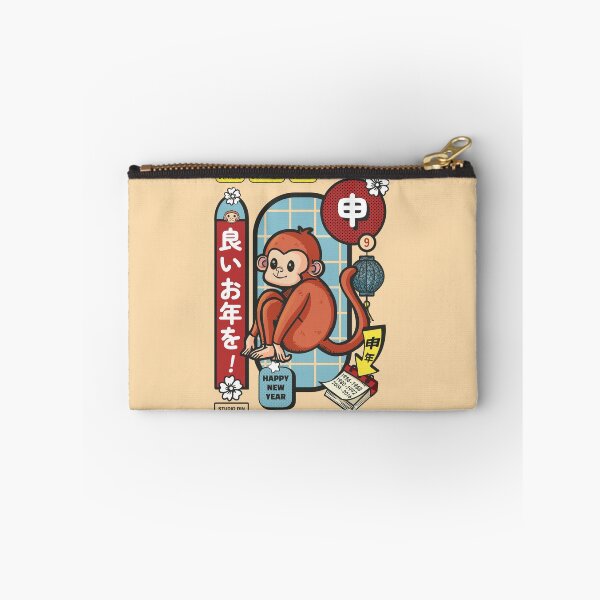 Item preview, New year sign of the monkey designed and sold by SD-Din.