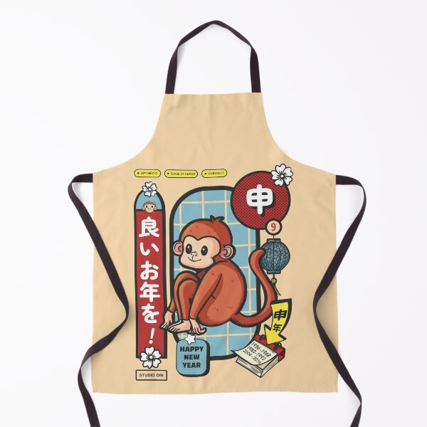 Item preview, New year sign of the monkey designed and sold by SD-Din.
