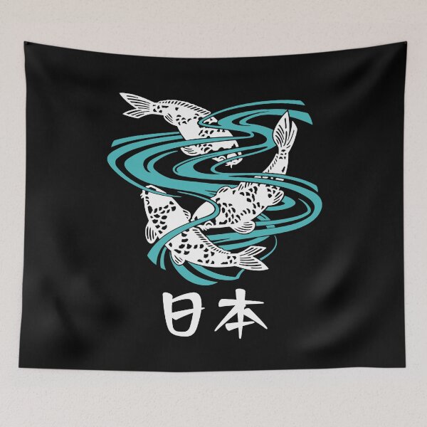 Item preview, Koi Fish Design 2 designed and sold by Musashi1996Art.