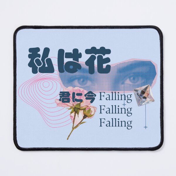 Item preview, Falling Flower designed and sold by cloudyworld.