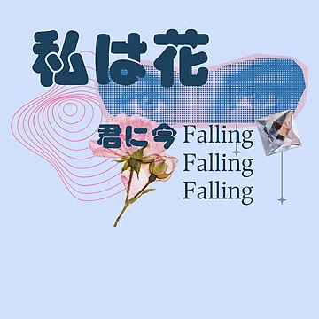 Artwork thumbnail, Falling Flower by cloudyworld