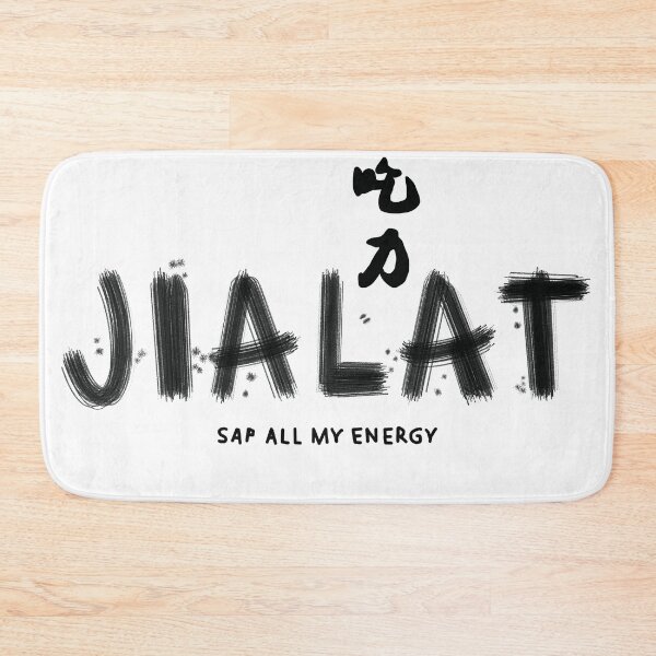 Item preview, Slang designed and sold by Concavestudio.