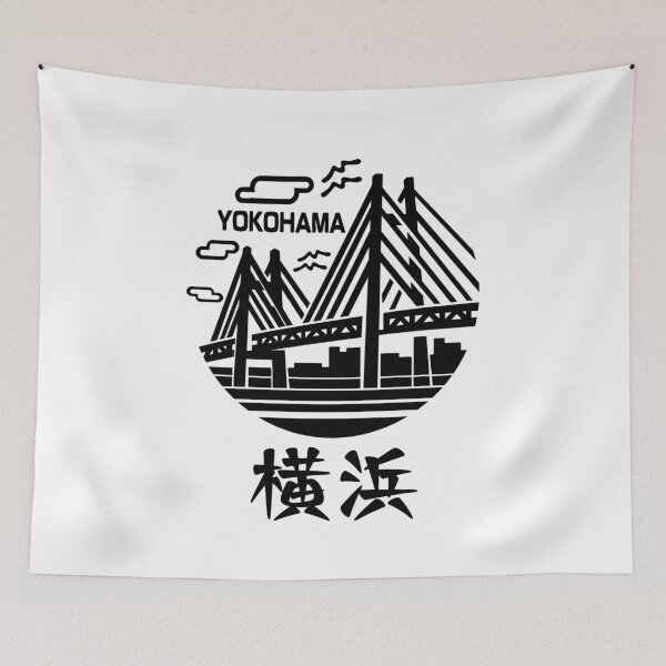 Item preview, Yokohama Design Black designed and sold by Musashi1996Art.