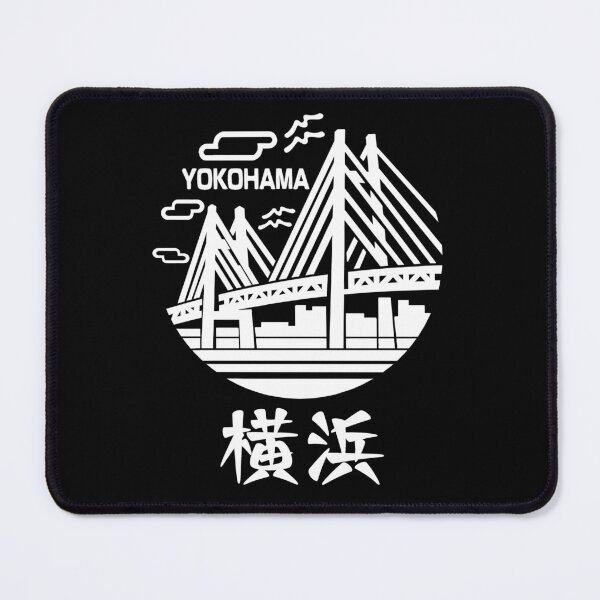Item preview, Yokohama Design White designed and sold by Musashi1996Art.
