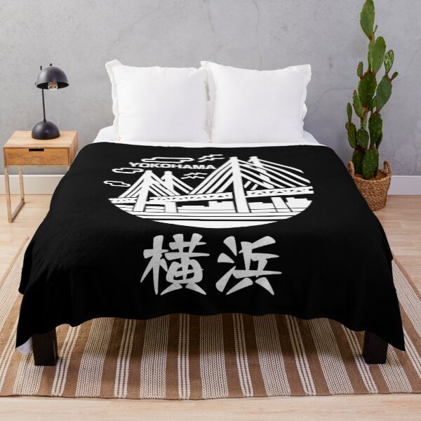 Item preview, Yokohama Design White designed and sold by Musashi1996Art.