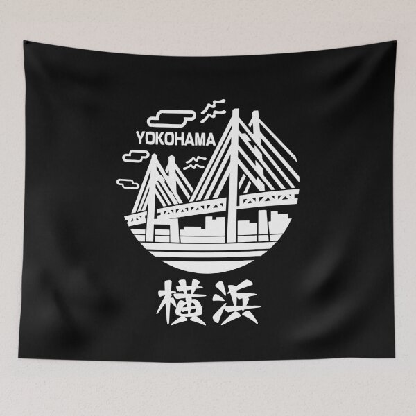 Item preview, Yokohama Design White designed and sold by Musashi1996Art.