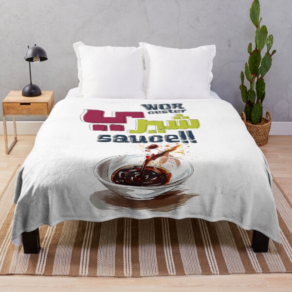 Item preview, Worcstershire Sauce Funny Meme: The Ultimate Pronunciation Challenge and Tongue-Twisting Humor! ورسسترشر بالعربي نكت مضحكة designed and sold by FUNqoosh.