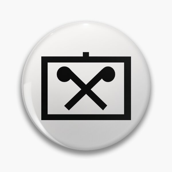 Item preview, NBC Defense; Tactical Sign; designed and sold by StickerApe.