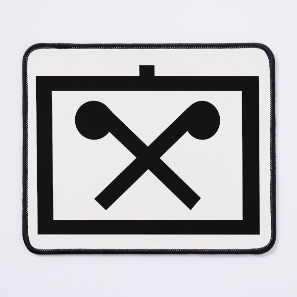 Item preview, NBC Defense; Tactical Sign; designed and sold by StickerApe.