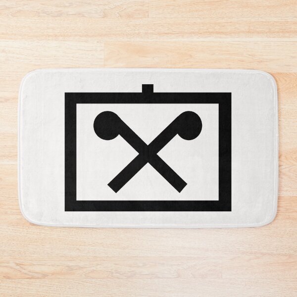 Item preview, NBC Defense; Tactical Sign; designed and sold by StickerApe.