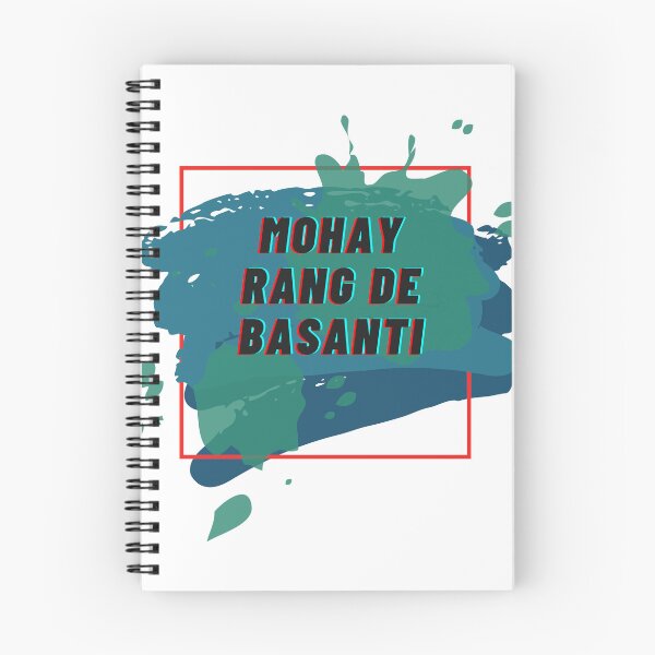 Item preview, Mohay Rang De Basanti designed and sold by amiranbaloch.