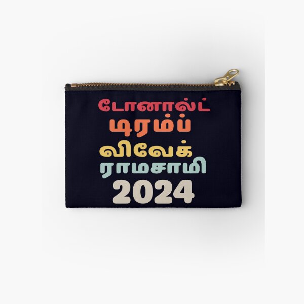 Item preview, "DONALD TRUMP VIVEK RAMASWAMY 2024" in Tamil designed and sold by Decamegashop.